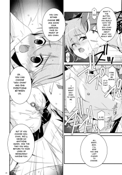 Page 27 of Anoko Ga Aitsu No Omocha Ni Natta Hi - Kitagawa Mao Hen|The Day That Girl Became His Plaything Mao Kitagawa