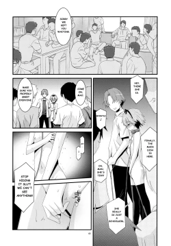Page 38 of Anoko Ga Aitsu No Omocha Ni Natta Hi - Kitagawa Mao Hen|The Day That Girl Became His Plaything Mao Kitagawa