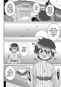 Page 4 of Yonyoku tte Kimochi Ii! | Mixed Bathing Feels So Good!