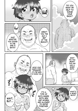 Page 6 of Yonyoku tte Kimochi Ii! | Mixed Bathing Feels So Good!