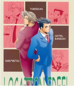 Page 1 of Ace Attorney DJ - Location Free