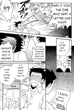 Page 12 of Ace Attorney DJ - HighSchool Bebop