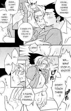 Page 17 of Ace Attorney DJ - HighSchool Bebop