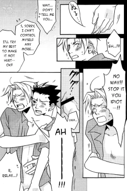 Page 18 of Ace Attorney DJ - HighSchool Bebop