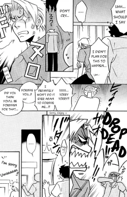 Page 21 of Ace Attorney DJ - HighSchool Bebop