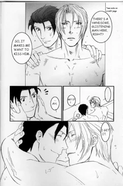 Page 9 of Ace Attorney DJ - Drip