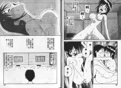 Page 31 of Shin Smile | 純情辣美眉