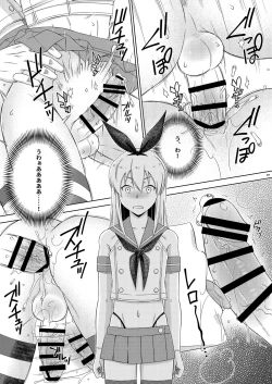 Page 7 of Shimakaze-kun de yatteru hattenjo e ittara ototo ga kita kudan