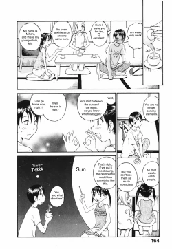 Page 4 of Big Breasts Flat Theory