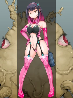 Page 26 of お腐れ陰獣女体変異 ガンギ・マリの受難