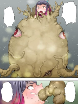 Page 30 of お腐れ陰獣女体変異 ガンギ・マリの受難