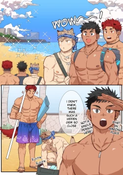 Page 1 of Pixiv FANBOX 34-35 BEACH