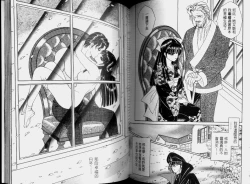 Page 58 of EDEN 2 | 伊甸幻想 2