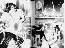 Page 86 of EDEN 2 | 伊甸幻想 2