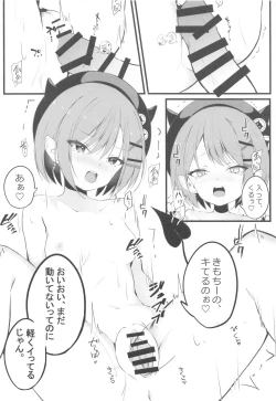 Page 9 of ALL I LOST