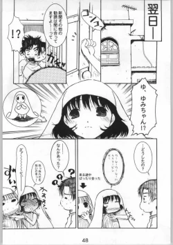 Page 46 of Momoiro Yougi
