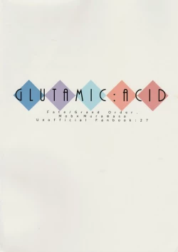 Page 30 of 信じて送り出した村正が寝取られる本