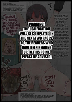 Page 22 of Kurakute Semai Seihekisho Vol. 3 Shikome-ka 2