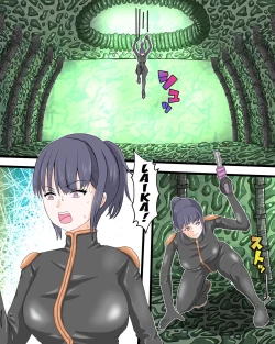 Page 27 of Assault! Alien Insect.