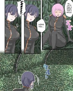 Page 3 of Assault! Alien Insect.