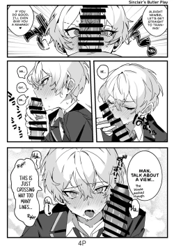 Page 5 of Shuujin to!! | With the Sinners!!