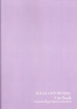 Page 30 of Sotsugyo shite kara no o tanoshimi