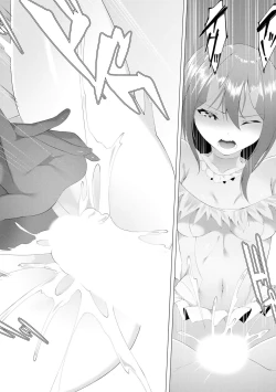 Page 73 of つよつよロリババァ魔王が戦うヒロインをわからせてやるのじゃ