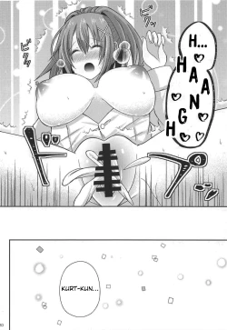 Page 19 of Houkago, Kimi to Date