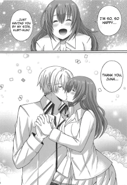 Page 23 of Houkago, Kimi to Date