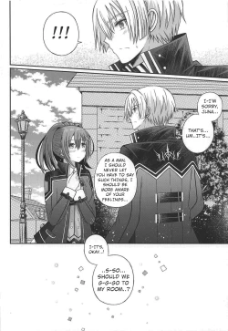 Page 9 of Houkago, Kimi to Date