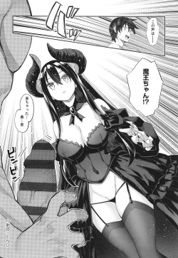 Page 159 of Isekai Kita node Sukebe Skill de Zenryoku Ouka Shiyou to Omou 2