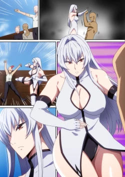 Page 23 of 最強の嫁を娶る為に頑張った話