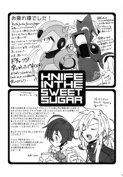 Page 62 of KNIFE IN THE SWEET SUGAR