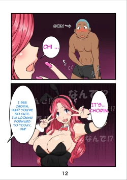 Page 15 of Haramaseta Bunny Girl wa, Boku no Kaa-chan!?
