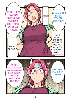 Page 5 of Haramaseta Bunny Girl wa, Boku no Kaa-chan!?