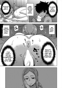 Page 29 of Boku no Kaa-chan to Ore no Mama Ch. 2