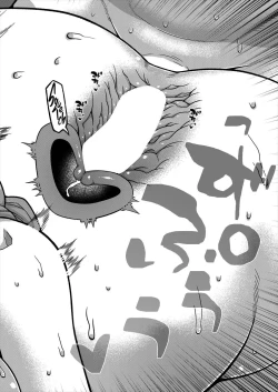 Page 30 of Boku no Kaa-chan to Ore no Mama Ch. 2