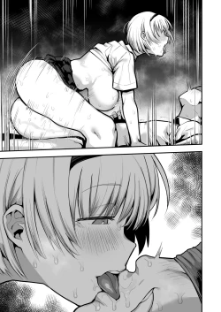 Page 20 of Joshikou no Seiyoku Shori-ke toshite Hennyuu shita Danshiseito ni yoru Kiroku