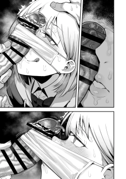 Page 8 of Joshikou no Seiyoku Shori-ke toshite Hennyuu shita Danshiseito ni yoru Kiroku