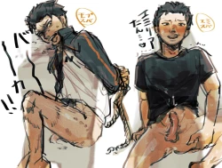 Page 10 of Emisuba 1