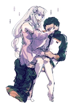 Page 12 of Emisuba 3