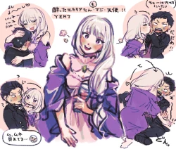 Page 10 of Emisuba 4