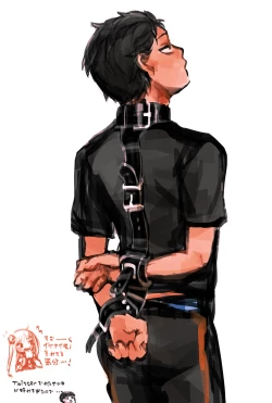 Page 14 of Emisuba 4