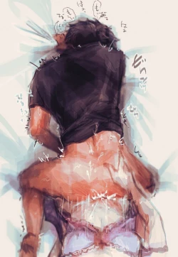 Page 14 of Emisuba 5