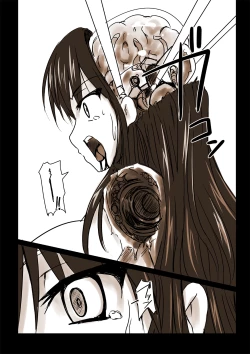 Page 23 of Silver Raina "D" - The Guardian Of Photon 04