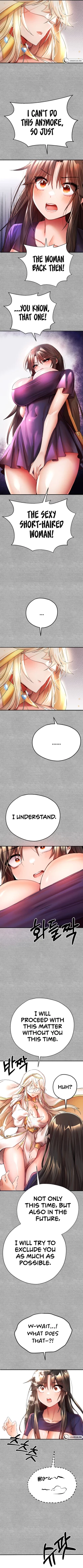 Page 220 of I Have To Sleep With A Stranger?