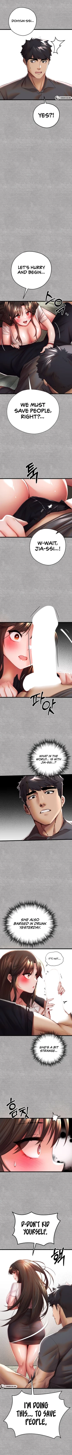 Page 314 of I Have To Sleep With A Stranger?