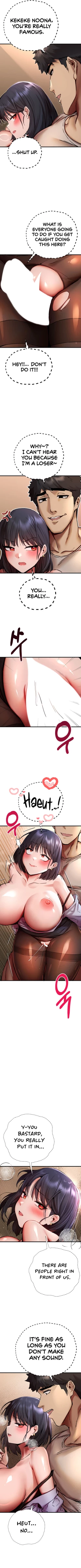 Page 373 of I Have To Sleep With A Stranger?