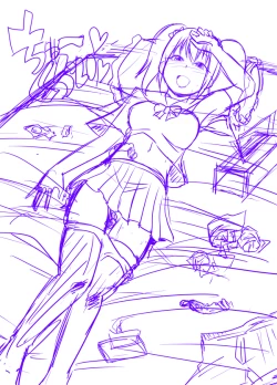 Page 31 of Chuukurai