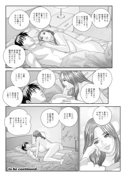 Page 102 of Action Pizazz 2024-04